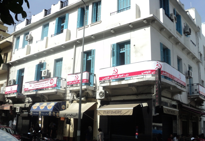 PCOTs partihovedkvarter i Tunis